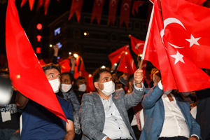 Başkan Uçar: “Erzurum Kongresi vatan ve bayrak sevgimizin sembolüdür”