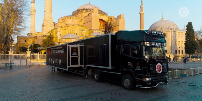 Cumhurbaşkanlığı İletişim Başkanlığının Dijital Tırı Erzurum’da ziyarete açılıyor