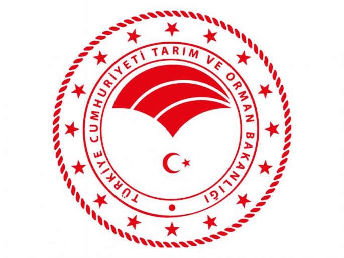 TABİAT PARKI GİRİŞ KONTROL KAPISI İŞLETMECİLİĞİ İHALE İLE KİRAYA VERİLECEK