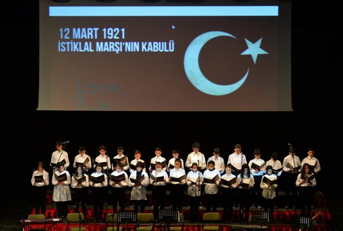 Erzurum’da İstiklal Marşı'nın kabulünün 101. yılı ve Mehmet Akif Ersoy'u anma programı