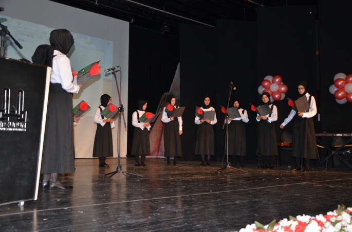 Aile ve Sosyal Hizmetler İl Müdürlüğünce Mevlidi Nebi programı düzenlendi