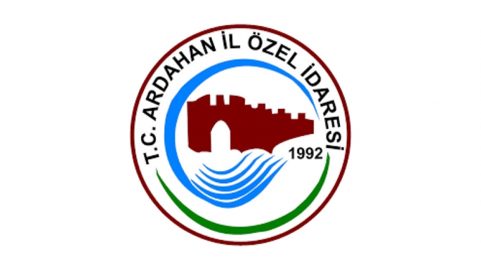 TAŞINMAZ KİRALAMA İHALESİ YAPILACAKTIR
