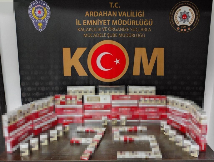 Ardahan’da tütün kaçakçılarına darbe