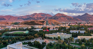Atatürk Üniversitesi’nden bir başarı daha