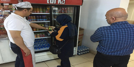 Çocuklar koruma altında
