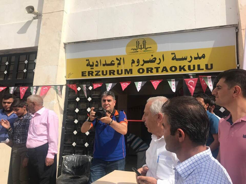 Erzurum bir gönül insanını daha kaybetti