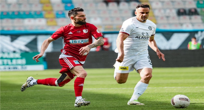 ERZURUMSPOR, KAPTANIYLA GÜLDÜ