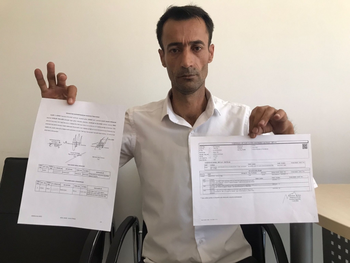Haberi olmadan tapusuna şerh konuldu, evi yıkıldı