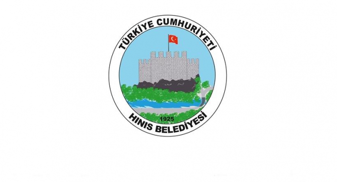HINIS BELEDİYE BAŞKANLIĞI ZABITA MEMURU ALIM İLANI