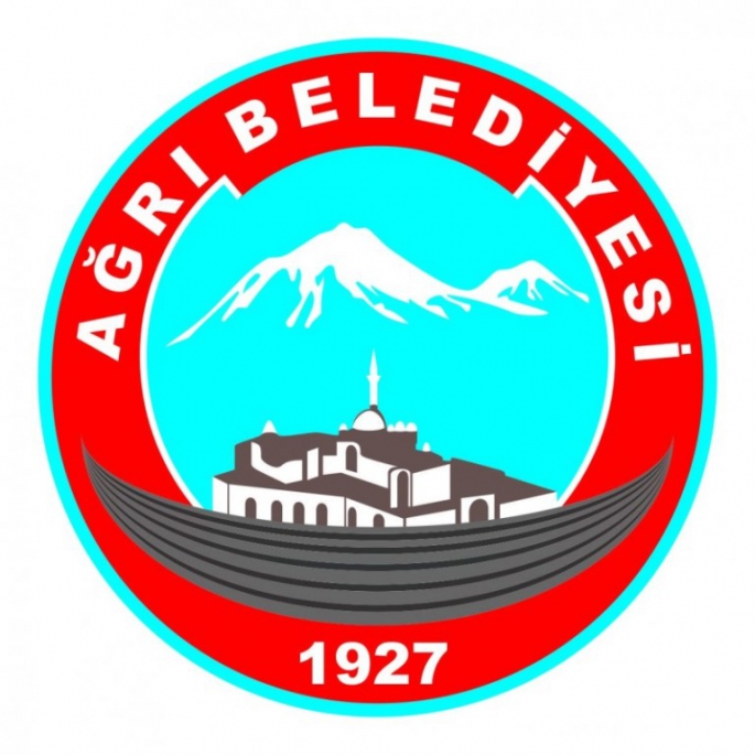 PARK İNŞAAT İŞLERİ YAPTIRILACAK
